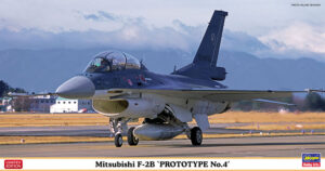 JASDF "Japan Air Self Defence Force" MHI Mitsubishi F-2B "Prototype N°4"  Multirole fighter jet aircraft