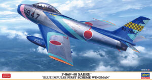 USAF “United States Air Force” NAA North American F-86F-40 Sabre “1960 Blue Impulse Acrobatic Team First schemE Wingman”  Fighter jet aircraft