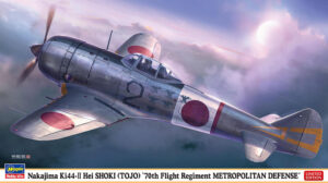 IJAAF "Imperial Japanese Army Air Force" NAC Nakajima Ki-44II Hei SHOKI "Tojo" - "70th Flying Regiment METROPOLITAN DEFENCE"  Fighter aircraft