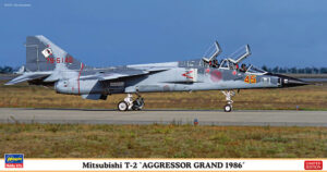 JASDF "Japan Air Self Defence Force" MHI Mitsubishi T-2 "Aggressor Grand Slam 1986"  Supersonic trainer jet aircraft