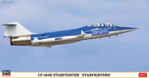 RCAF "Royal Canadian Air Force" Canadair CF-104D Starfighter "Starfighters Inc. Demo Team"  Interceptor Fighter/bomber jet aircraft
