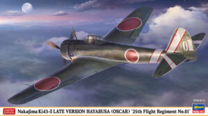 IJAAS "Imperial Japanese Army Air Service" NAC Nakajima Ki-43II HAYABUSA Late Version "Oscar" "25th Flying Regiment N°1"  Fighter aircraft