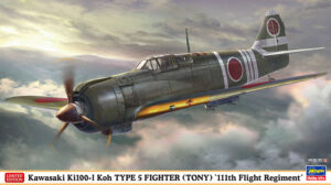 IJAAS "Imperial Japanese Army Air Service" Kawasaki Ki-100-I Koh Type 5 "TONY" "111th Flight Regiment"  Fighter aircraft