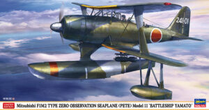 IJNAS "Imperial Japanese Navy Air Service" MHI Mitsubishi F1M2 Type ZERO Model 11 "PETE" "Yamato battleship fleet"  Reconaissance float-plane aircraft