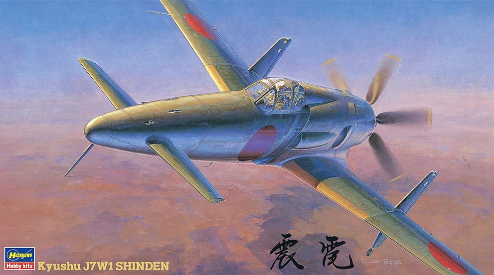 IJNAS "Imperial Japanese Navy Air Service" Kyushu Hikoki J7W1 SHINDEN Interceptor fighter aircraft