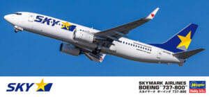 Skymark Airlines - Boeing 737-800  Jet airliner