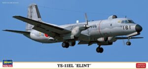 JASDF "Japan Air Self Defence Force" NAMC YS-11EL "ELINT"  Electronic intelligence warfare turboprop airline aircraft