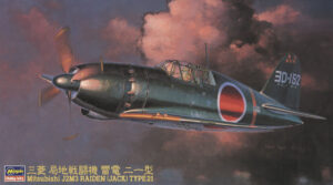IJNAS "Imperial Japanese Navy Air Service" MHI Mitsubishi J2M3 Type 21 RAIDEN "JACK"  Land-based fighter aircraft