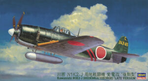 IJNAS "Imperial Japanese Navy Air Service" KAC Kawanishi N1K2-J SHIDEN KAI Model 21 "George" "Late Version"  Land-based fighter aircraft