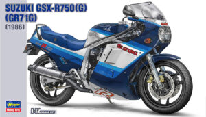 Suzuki GSX-R750(G) (GR71G) 1986