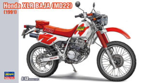 Honda XLR Baja (MD22) 1991