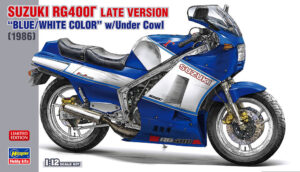 Suzuki RG400 Gamma "Late Version + Under Cowl" 1986