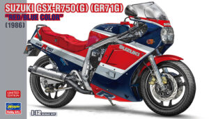 Suzuki GSX-R750(G) (GR71G) 1986