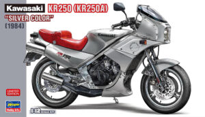 Kawasaki KR250 (KR250A) "Silver" 1984