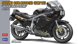 Suzuki GSX-R750(H) (GR71G) "BlackGold" 1986