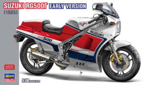 Suzuki RG500 Gamma "Early Version" 1986