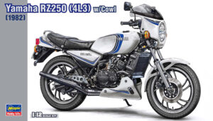 Yamaha RZ250 (4L3) "Cowled Version" 1982