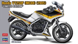 Honda VT250F (MC08) "Limited Edition" 1985