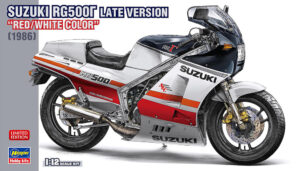Suzuki RG500 Gamma "Late Version" 1986