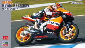 Honda RS250RW "Repsol Honda Team WGP250" 2007