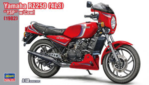 Yamaha RZ250 (4L3) "YSP + Cowl" 1982