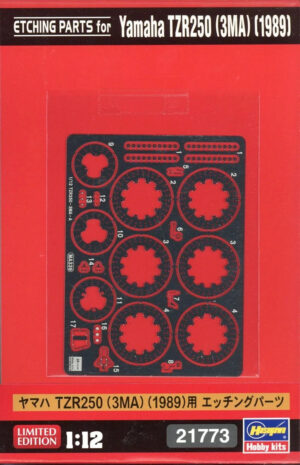 Hasegawa Photo-etched parts for Yamaha TZR250 (3MA) 1989