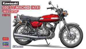 Kawasaki 500-SS/MACH III (H1A) 1971
