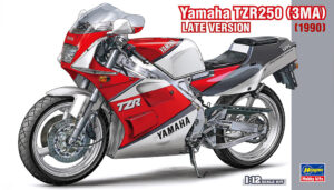 Yamaha TZR250 (3MA) "Late Version" 1986