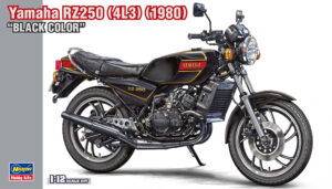 Yamaha RZ250 (4L3) 1980