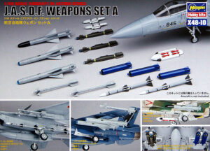 Hasegawa "1:48 Aircraft in action series": J.A.S.D.F. Weapons set A