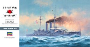 IJN "Imperial Japanese Navy" Vickers Shipbuilding  MIKASA "Battle of the Japanese Sea"  Pre-dreadnought battleship "Mikasa-class"