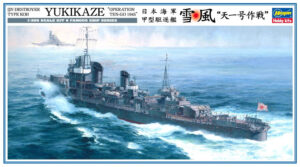 IJN "Imperial Japanese Navy" Sasebo Naval Arsenal  YUKIKAZE destroyer Type KOH "Operation Ten-Go 1945"  "Kagero class"