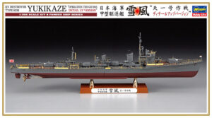 IJN "Imperial Japanese Navy" Sasebo Naval Arsenal  YUKIKAZE destroyer Type KOH "Operation Ten-Go 1945 - Detail Up version"  "Kagero class"