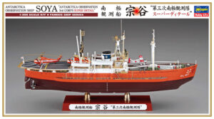 IJN/MSA "Imperial Japanese Navy/Maritime Safety Agency" Matsuo Shipyard SOYA PL107 Icebreaker research vessel ship "Antartica Observation 3rd Corps details"  "Tenryo Maru class"