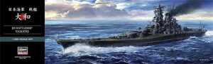 IJN "Imperial Japanese Navy" Kure Naval Arsenal YAMATO battleship   "Yamato class"