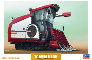 Yanmar YH6115   Tracked rice combine harvester 2022