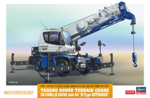 Tadano GR-130NL/N Crevo Mini G4   Rough terrain wheel crane "H-type Outrigger" 2006