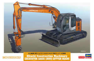 Hitachi Zaxis 135US   Tracked excavator with Drum cutter head 2008