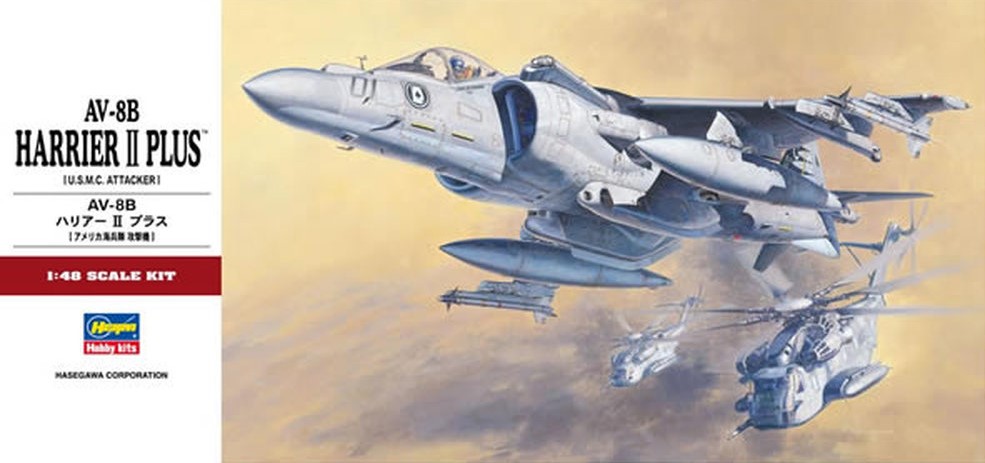 USMC "United States Marine Corps" McDonnell Douglas/British Aerospace AV-8B Harrier II Plus V/STOL ground-attack jet aircraft