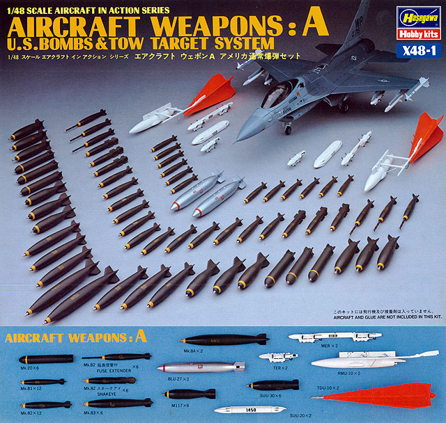 Hasegawa "1:48 Aircraft in action series/Aircraft Weapons B": U.S. Guided bombs & Rocket launchers