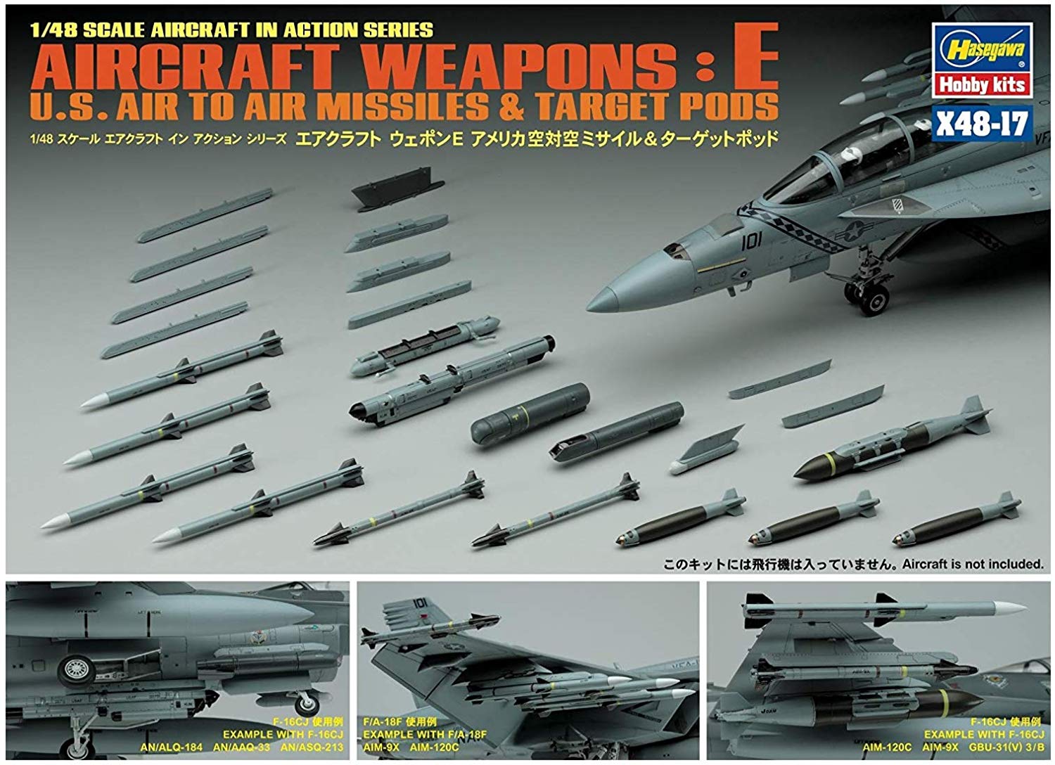 Hasegawa "1:48 Aircraft in action series/Aircraft Weapons E": U.S. ATA Missiles & Target pods