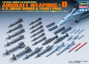 Hasegawa "1:48 Aircraft in action series/Aircraft Weapons D": U.S. Smart bombs & Target pods