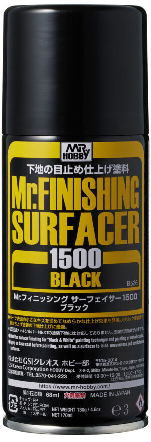 Mr.Hobby Mr.Finishing Surfacer 1500 Black  170ml