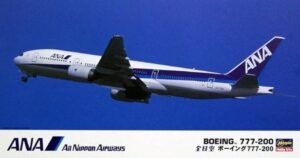 ANA "All Nippon Airways" - Boeing 777-200  Jet Airliner
