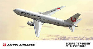 JAL "Japan Airlines" - Boeing 767-300ER  Jet Airliner