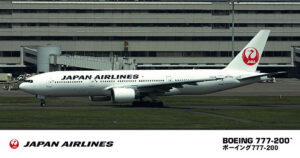 JAL "Japan Airlines" - Boeing 777-200  Jet Airliner
