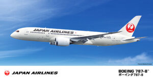 JAL "Japan Airlines" - Boeing 787-8  Jet Airliner