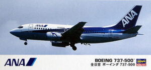 ANA "All Nippon Airways" - Boeing 737-500   Jet Airliner