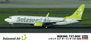Solaseed Air - Boeing Aviation  Jet airliner