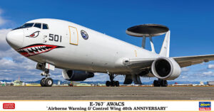 JASDF "Japan Air Self Defence Force" Boeing DSS E-767 AWACS "602sq"  Airborne warning & surveillance jet aircraft